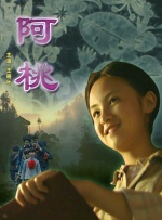 亚洲最新视频在线